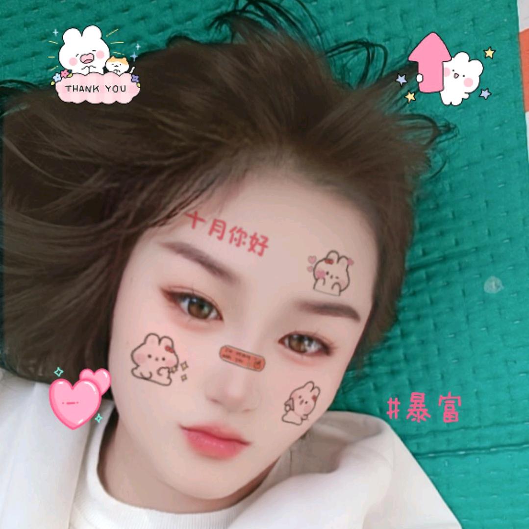 娜娜