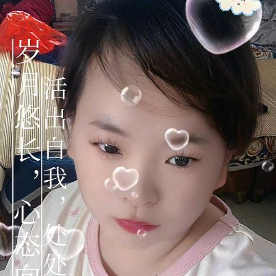 ✨家是爱💕の港湾👩‍❤️‍👩
