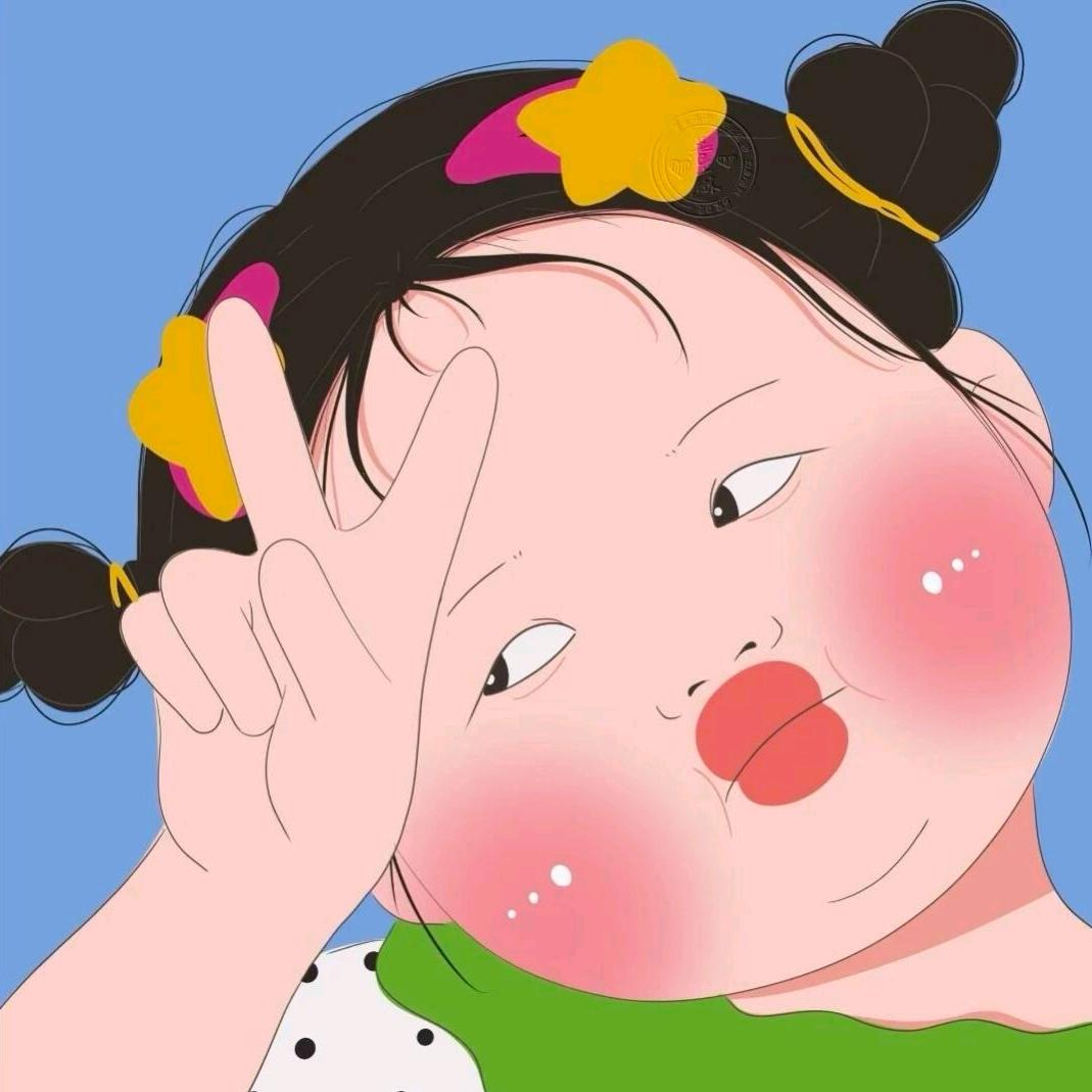 困了💤