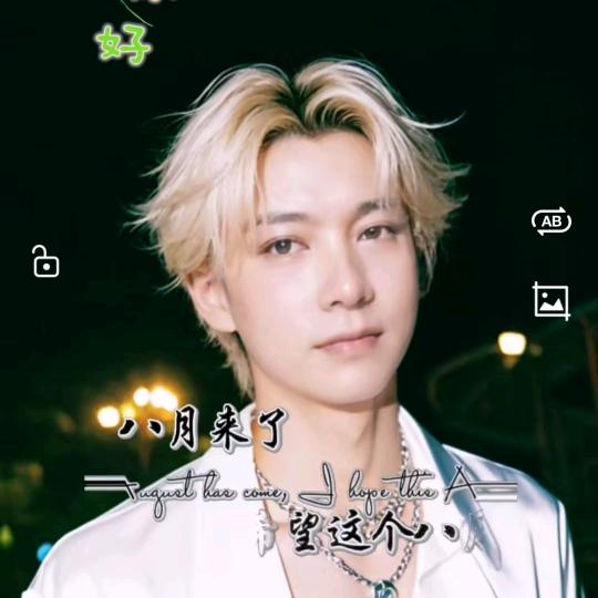 唐老鸭生活号