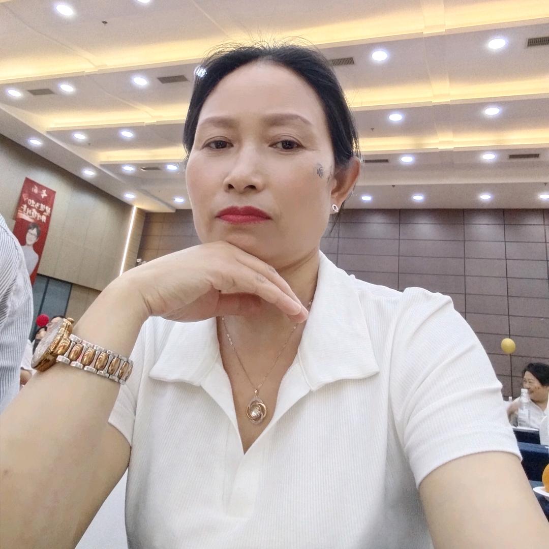 爽