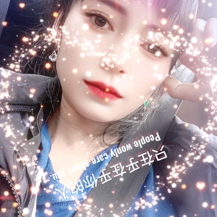 云南小娜娜