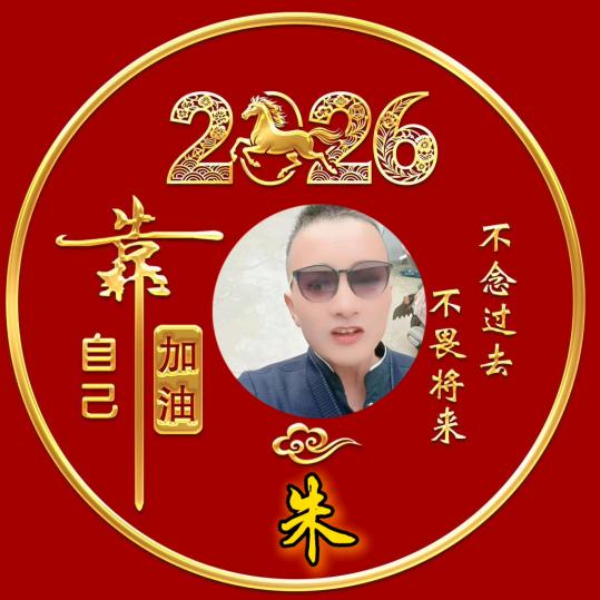 超越梦想8023