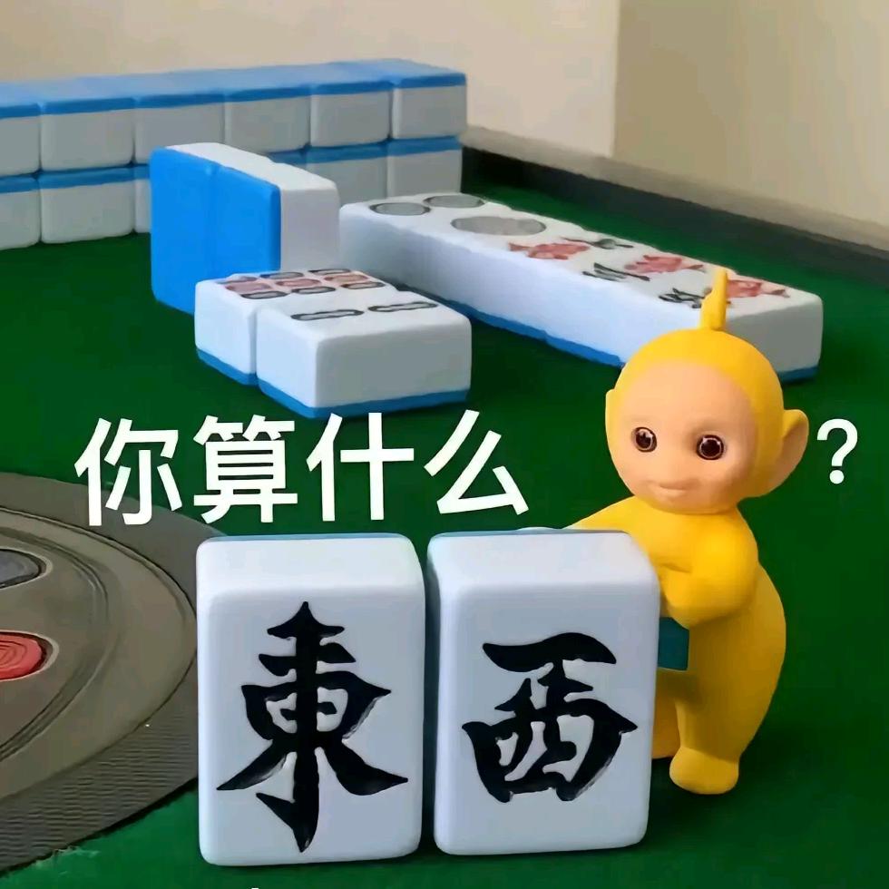 raw先生请对我好一点😢