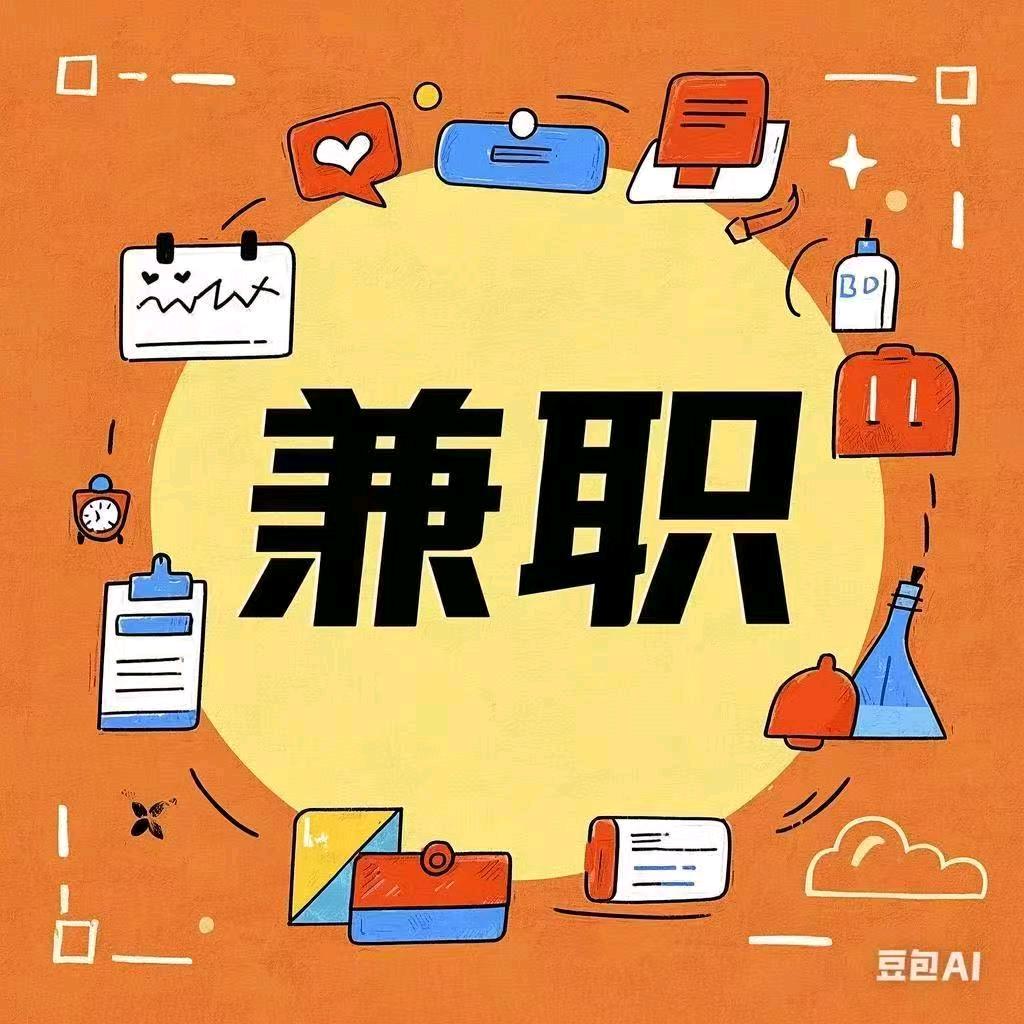 百事通矩阵号003