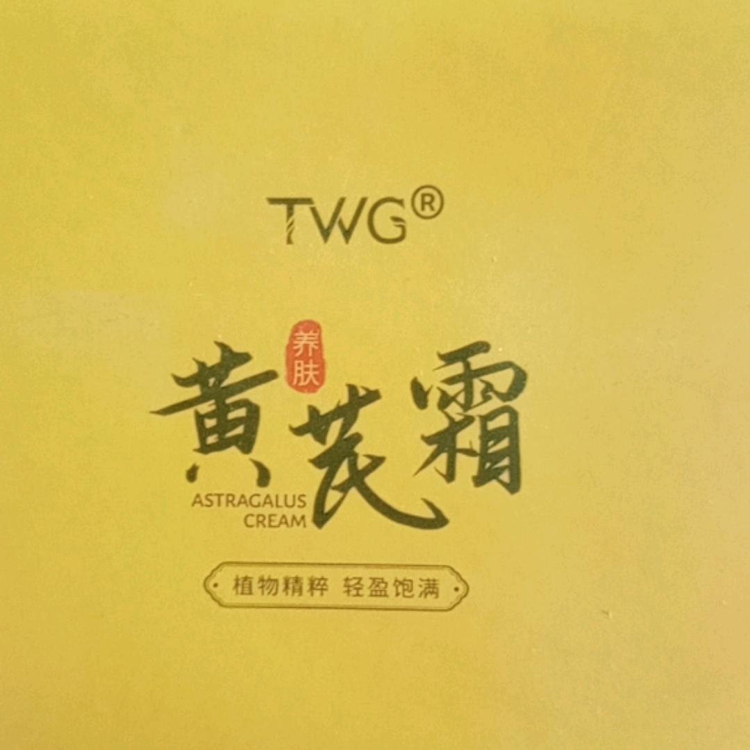 慧慧首播庆典摄影小妹