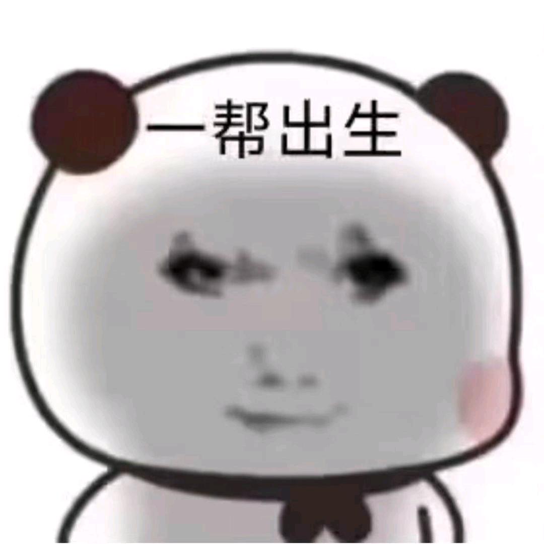 海绵宝宝误入银趴控诉大伙无孔不入