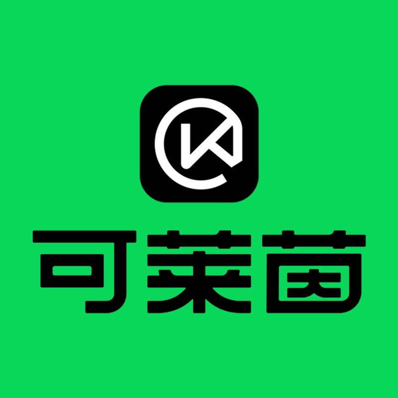 Cakalyen官方旗舰店