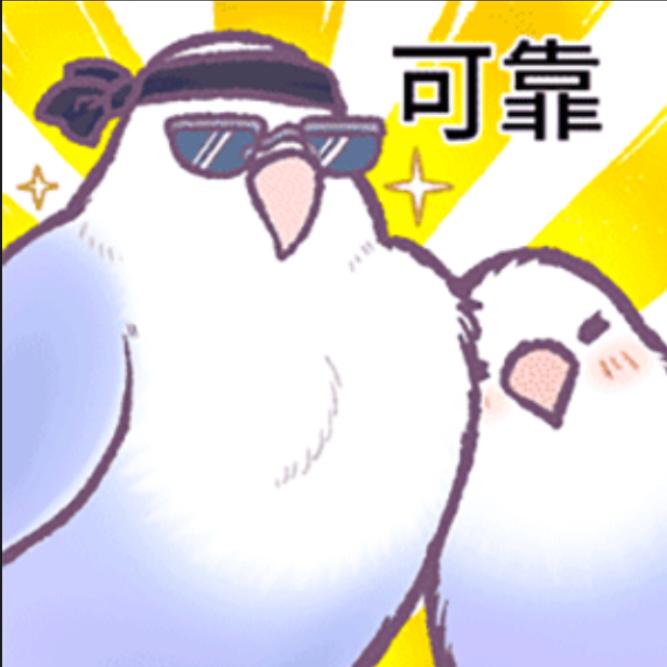大海啊全是水（全职作者）
