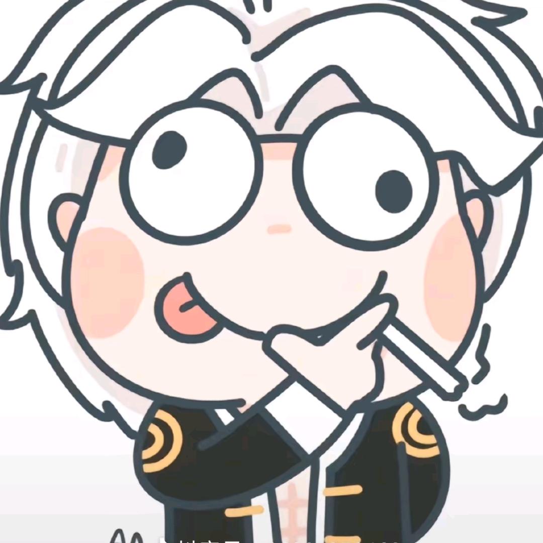 正常