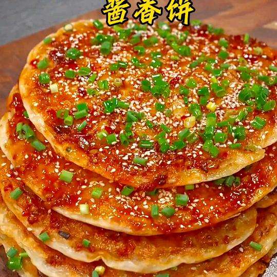 @华哥酱香饼