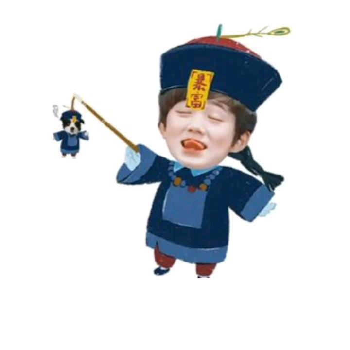 屁灯