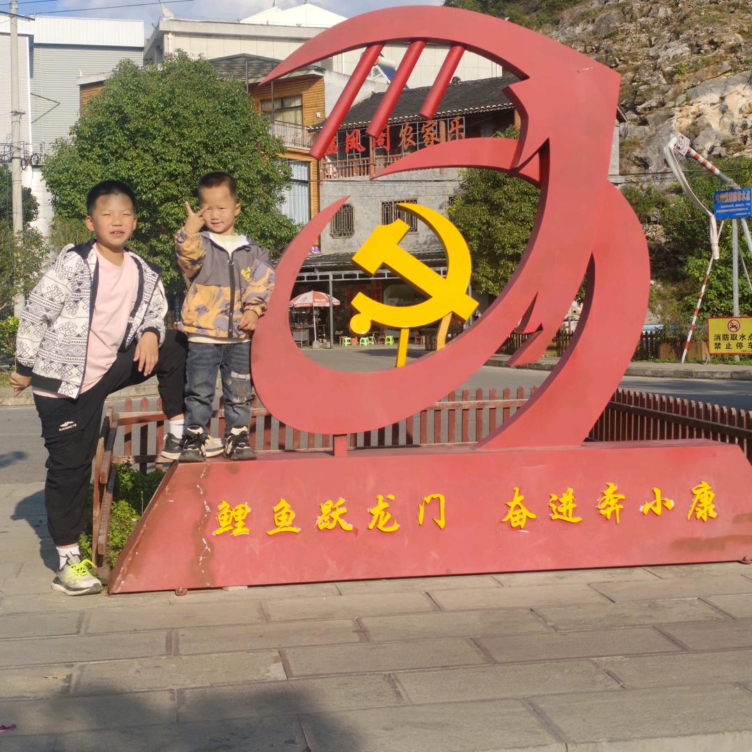 人生就是如此