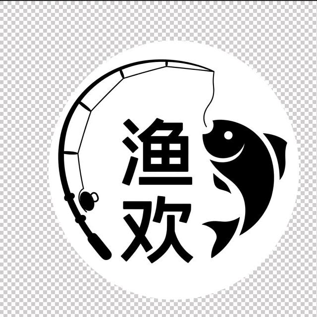 🗯渔欢钓具店