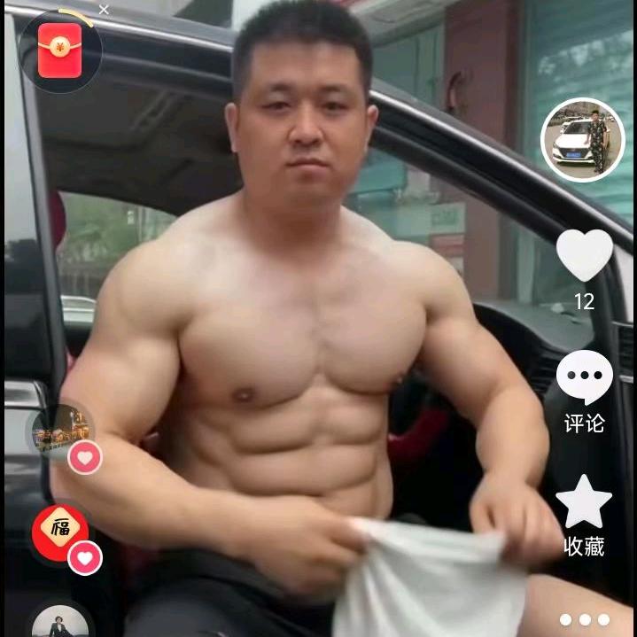 快乐每一天