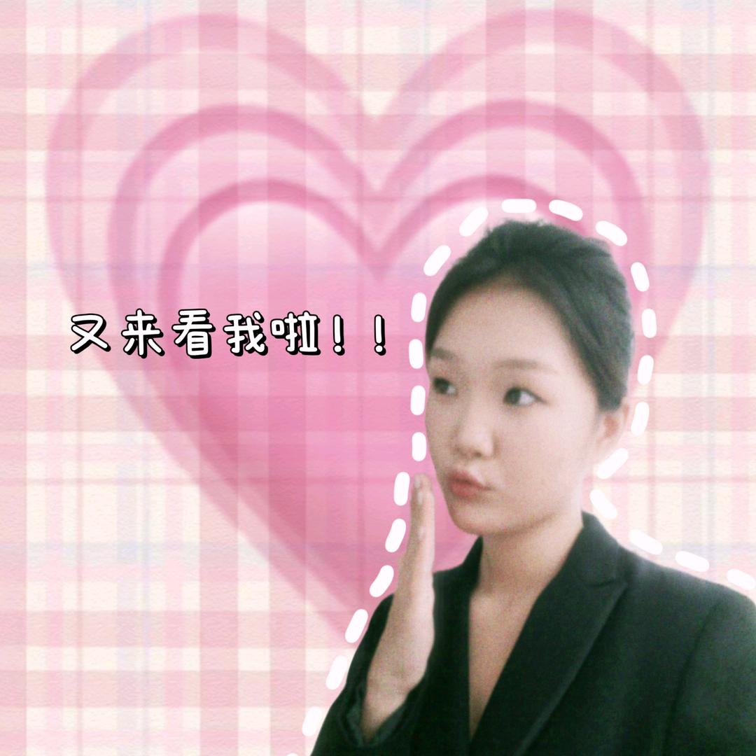 小辣娇