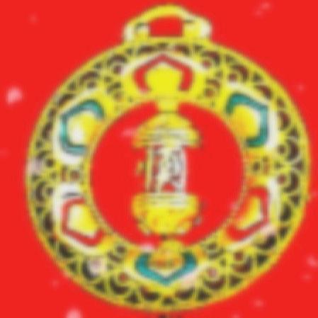吉祥如意≈东方之光，生活户外