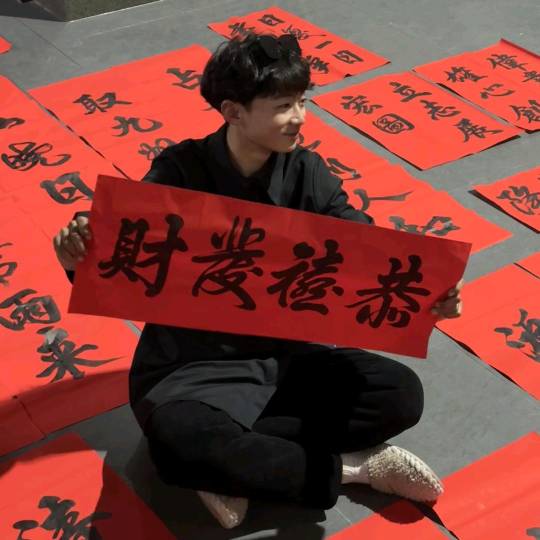 手机用户60468987040