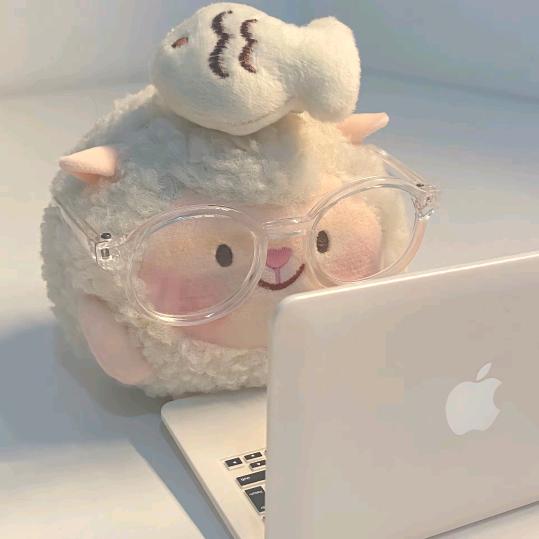 伊