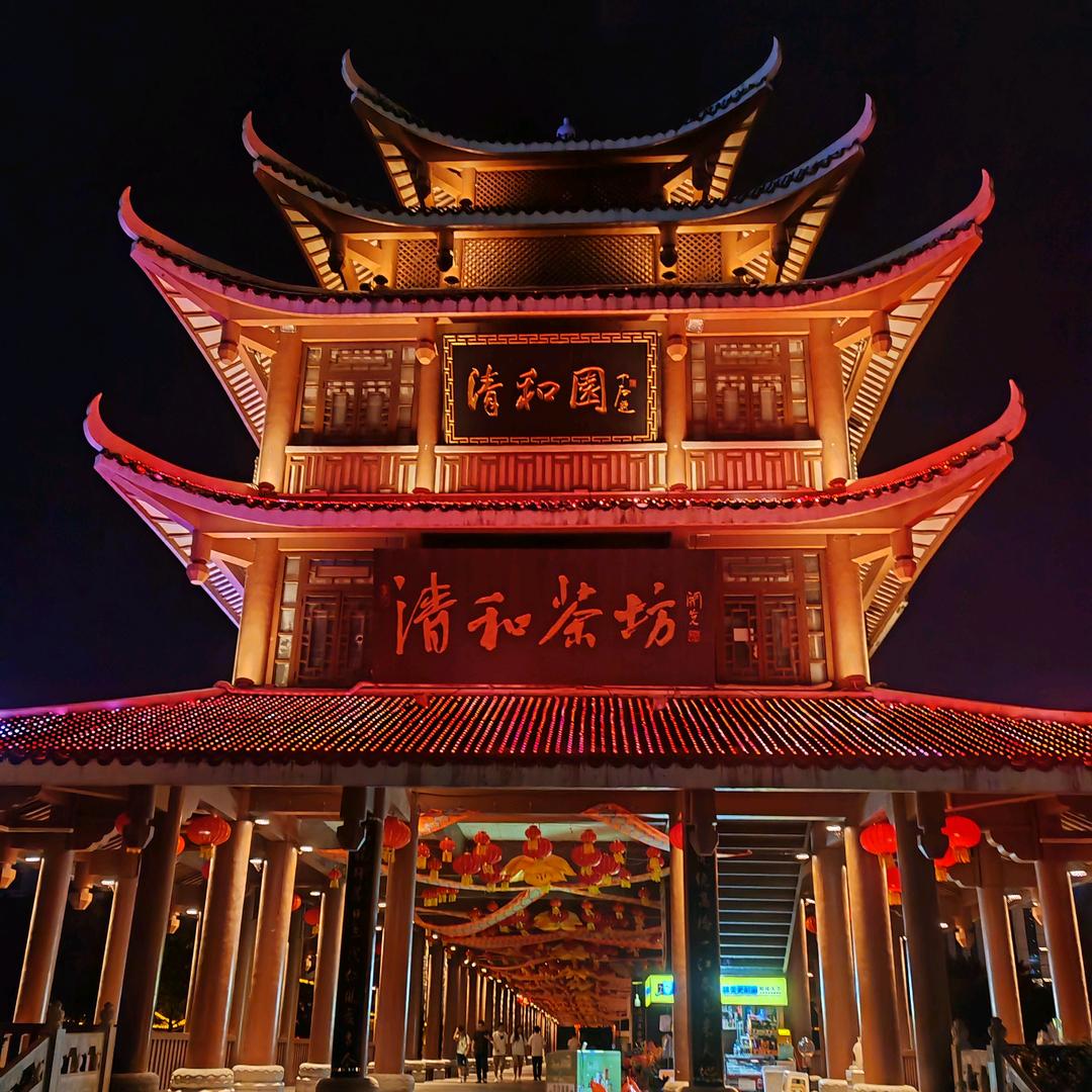 王少