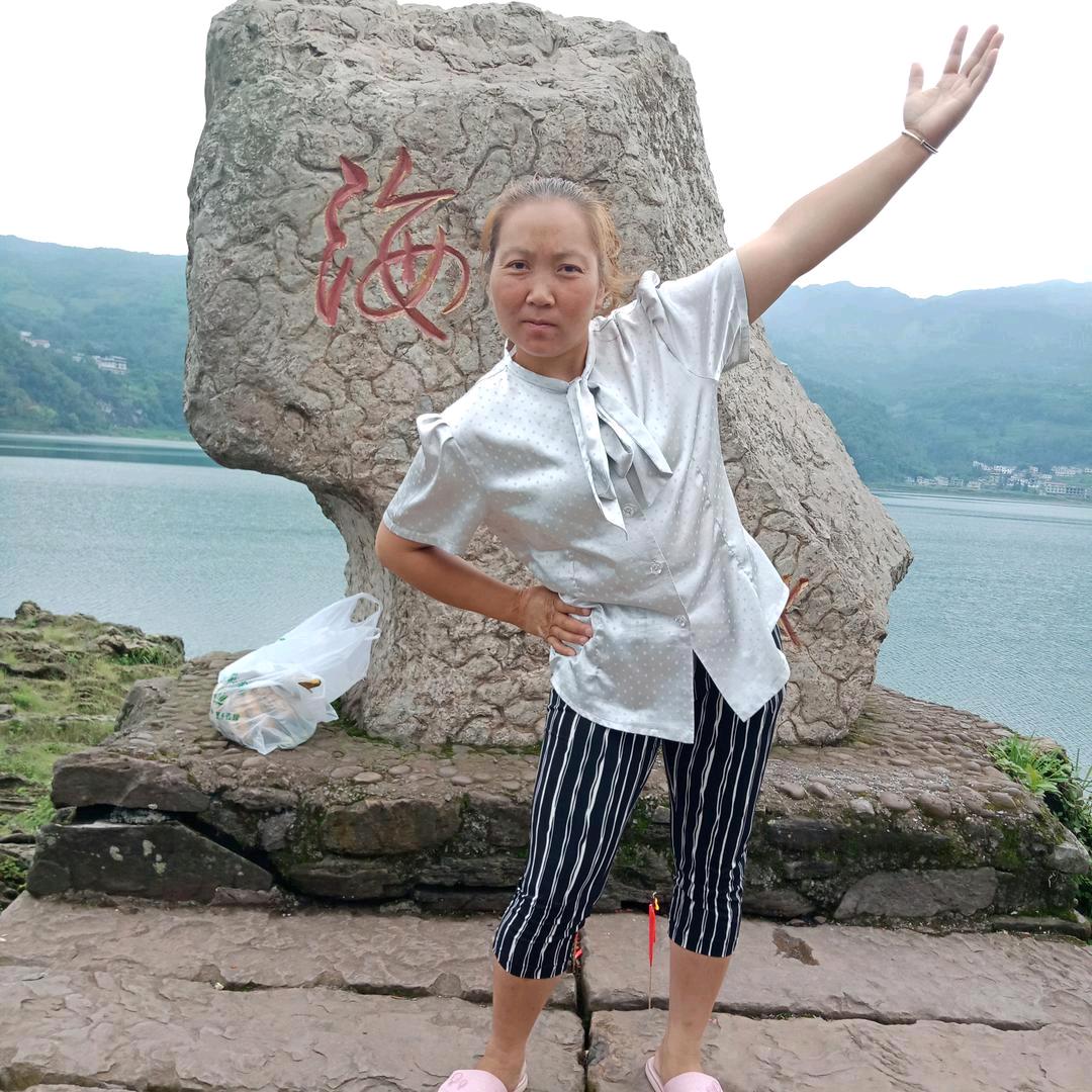 《刘习艳 ? 苗族的》