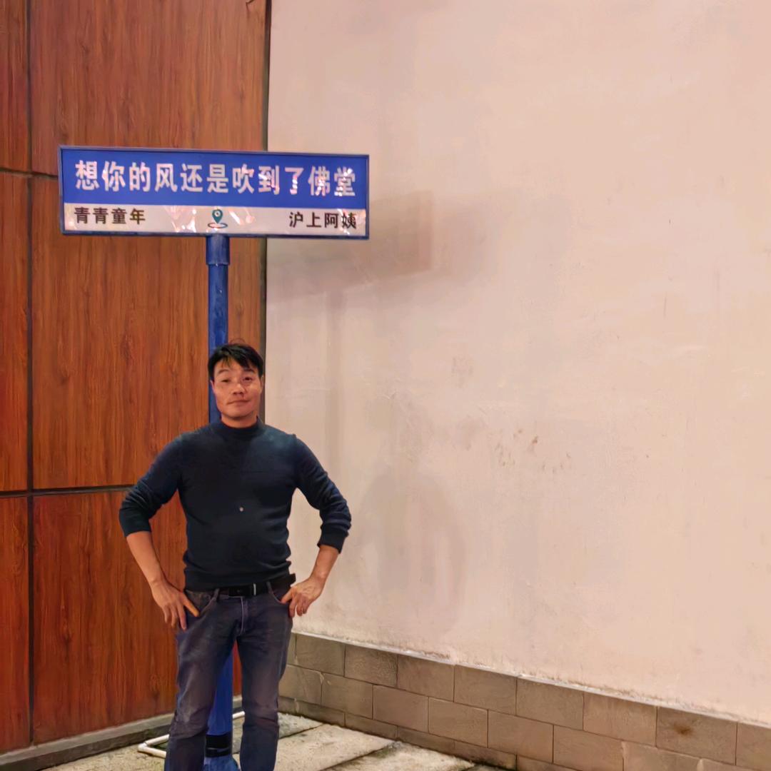 初心与未来