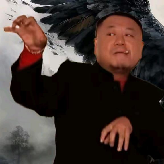 彪投一股