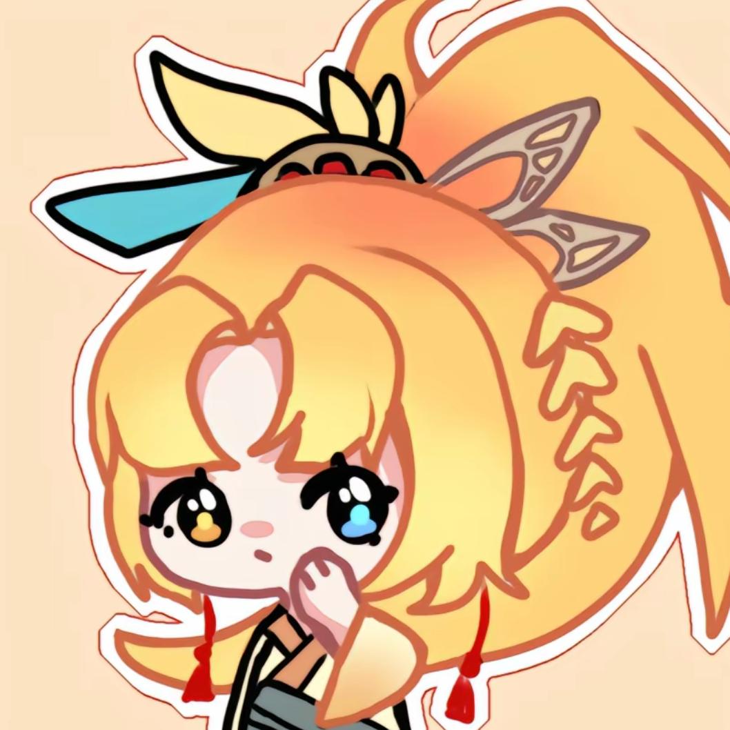 Susu