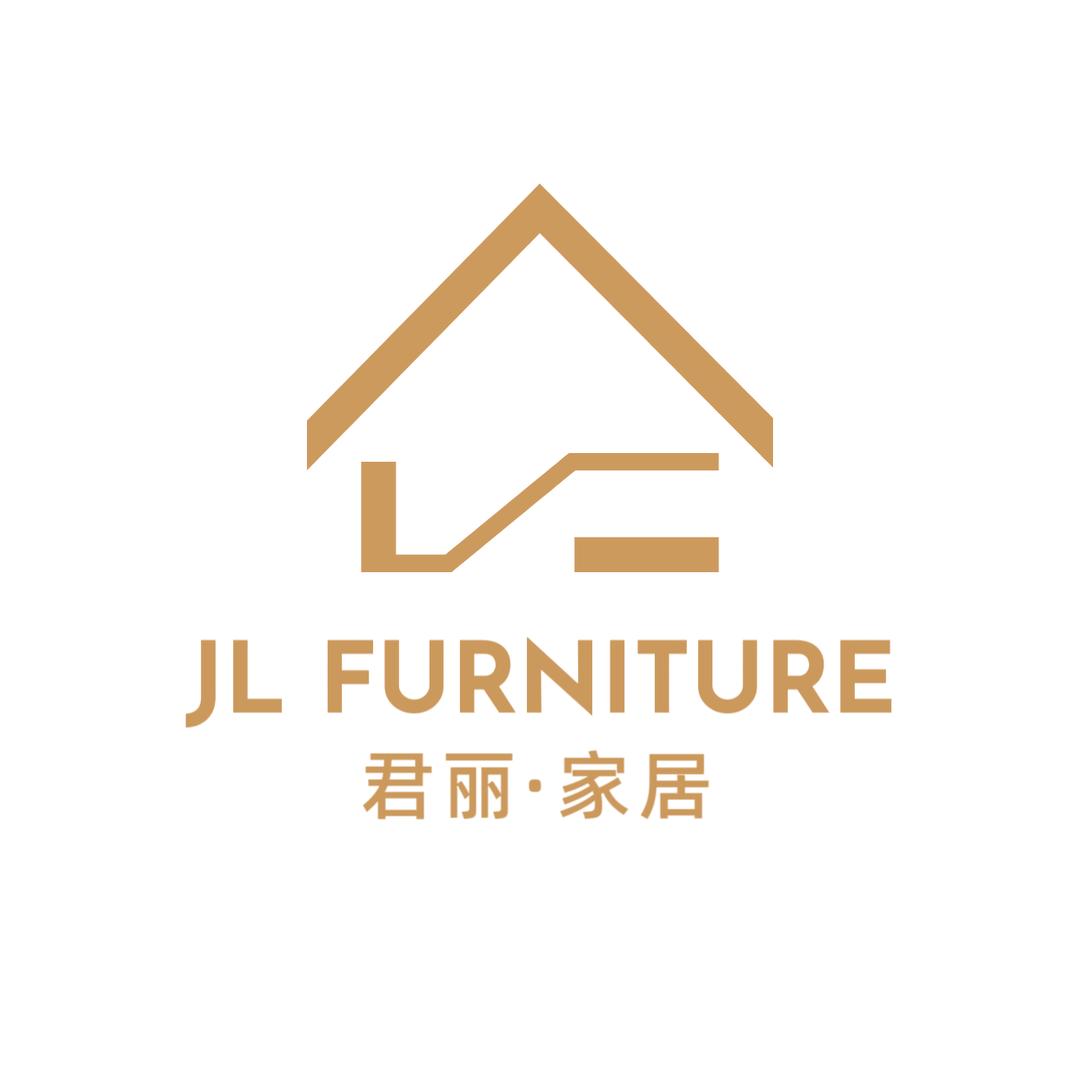 君丽家居