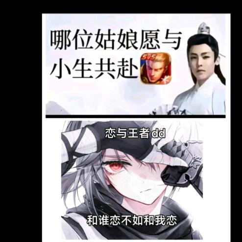 找搭子找对象