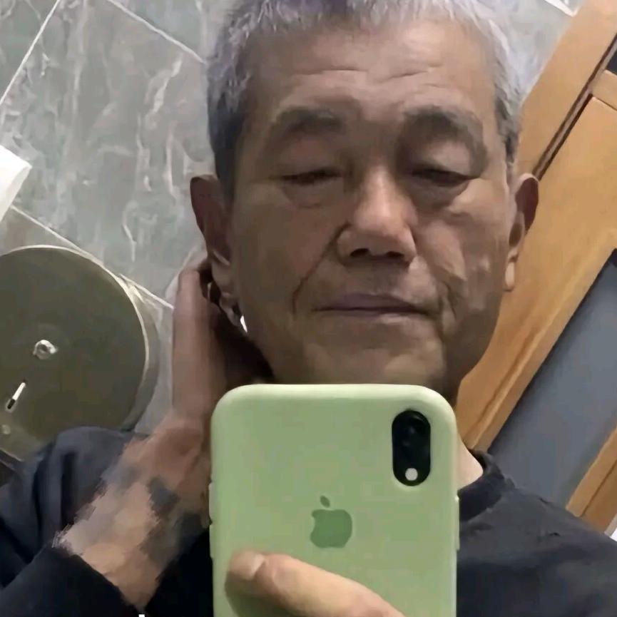 迟早暴富