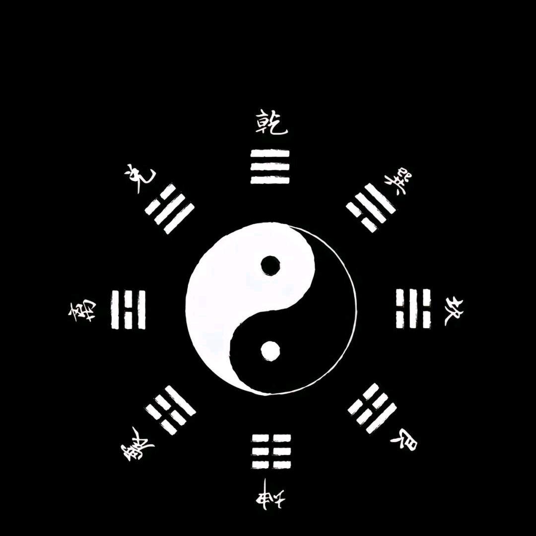 天涯隐学