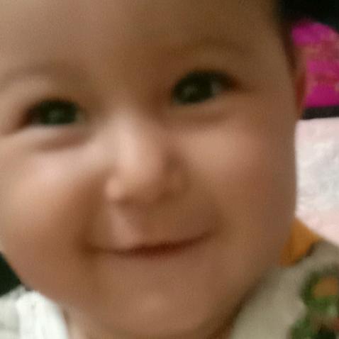ARKINJAN