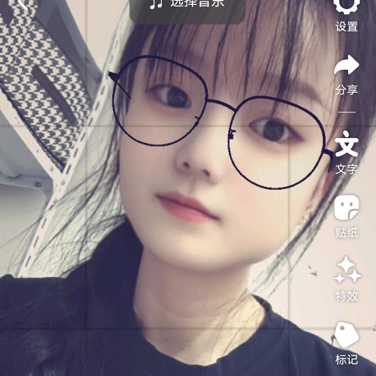 怠慢