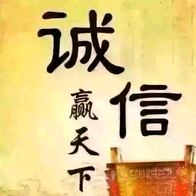 ღ᭄💞訫想事程ღ᭄💞🌙
