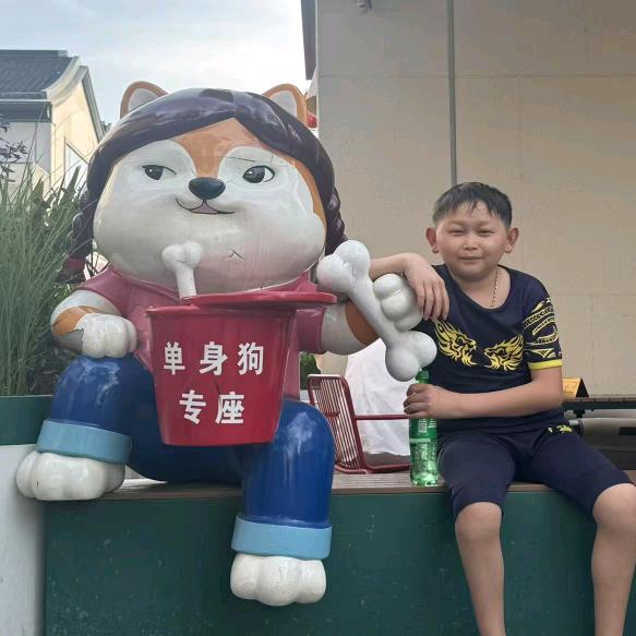 秀珍人.小孩哥