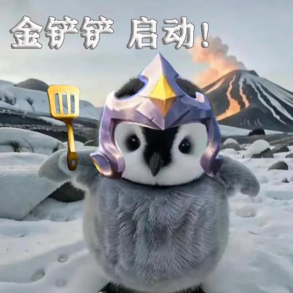 嘟嘟-金铲铲之战