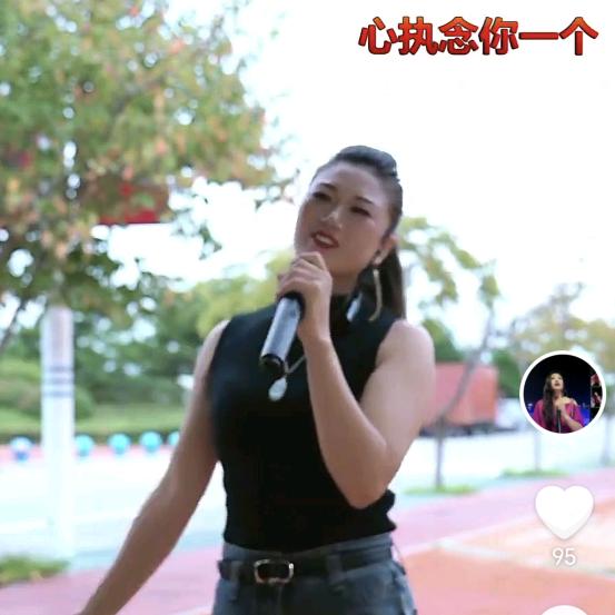 村花大美