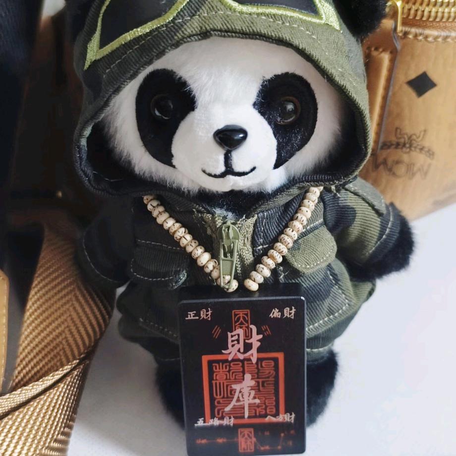 杨先生的朋友圈