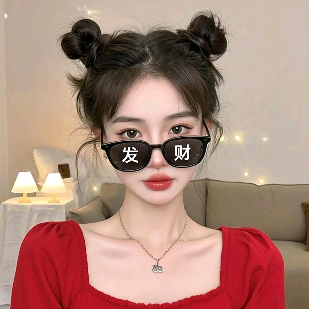 是兰姐吖