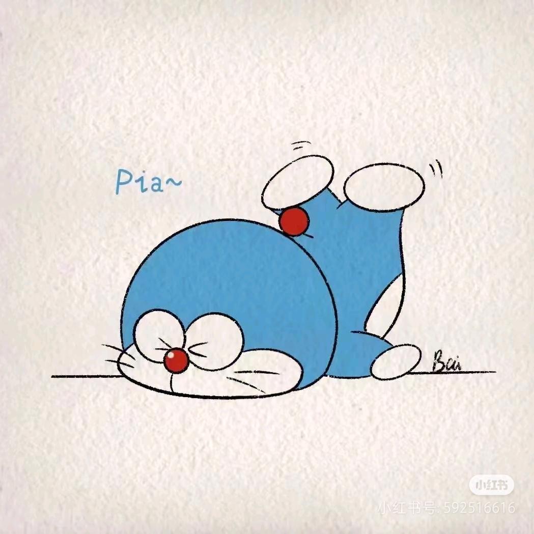 南柚