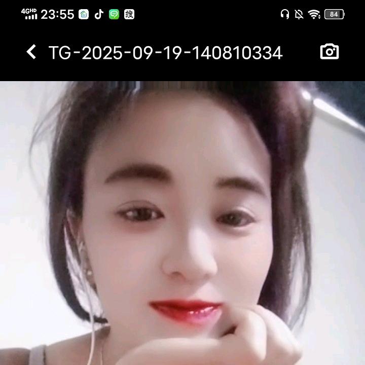 找个谈心可以谈爱