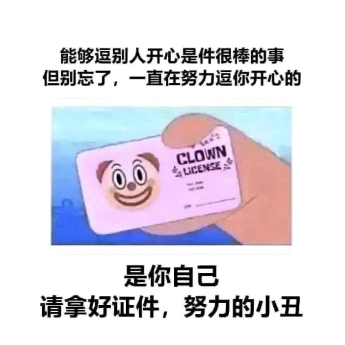 ＊杰少