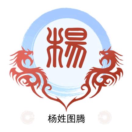 为党奋斗
