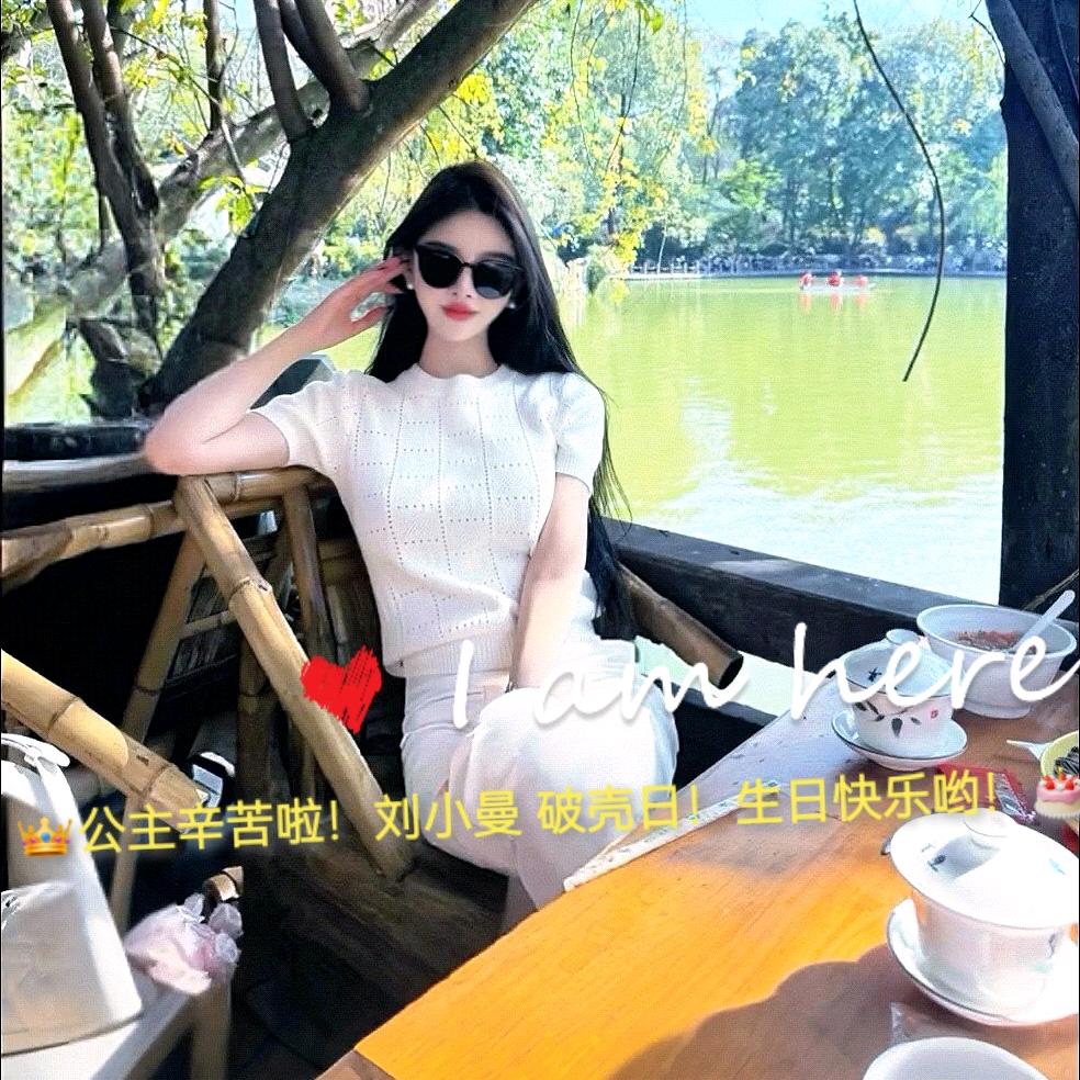 🫧༺༊࿆劉小曼🦋༻📿