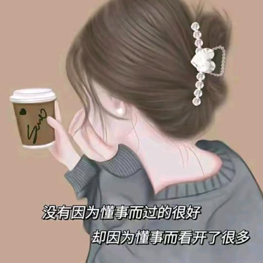 ᭄承诺ꦿᭁ