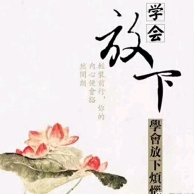 豆烁