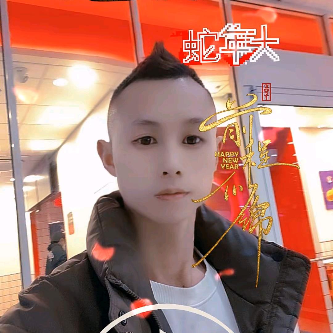 拼搏哥