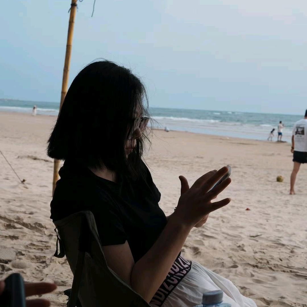 玥