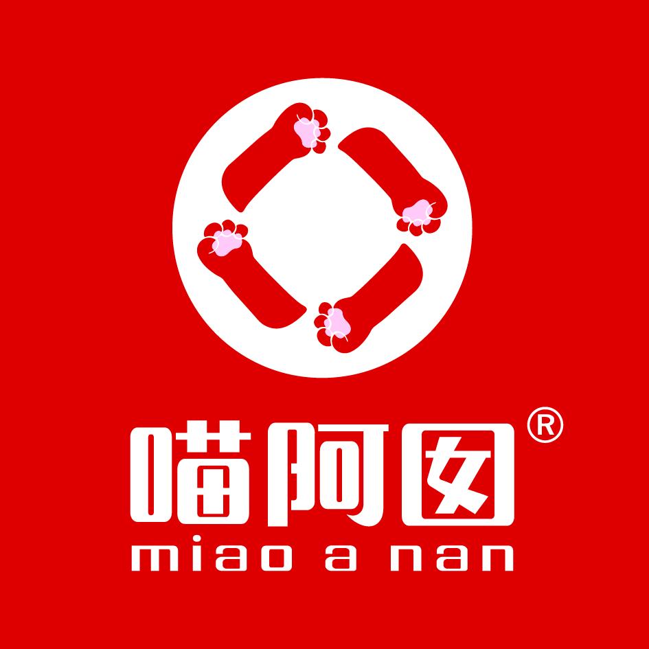 喵阿囡宠物用品
